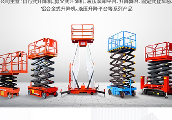 伊川​出口成为核心增长引擎