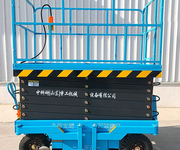 伊川自行走升降机